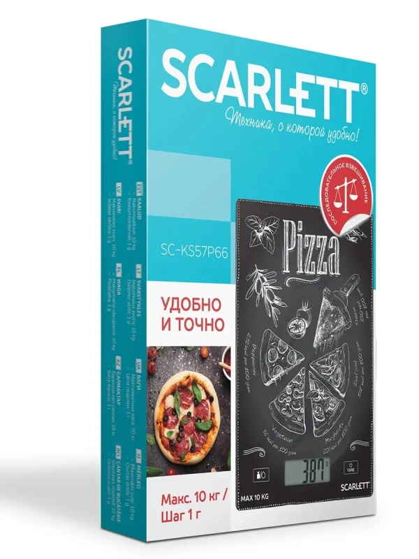 Весы кухонные электронные