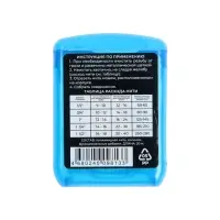 Нить сантехническая Masterprof ИС.131453, для резьбовых соединений, 20 м