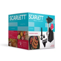 Мясорубка электрическая с насадками кеббе и колбас