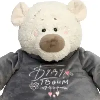 Мягкая игрушка "Медведь Тато в графитовой майке", 37 см ММТато/38/гр