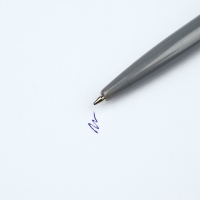 Ручка пластиковая автоматическая "С 23 февраля, тому кто может всё", синяя паста, 0,7 мм