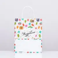Пакет крафт &laquo;Подарки&raquo;, 22&times;12&times;27 см