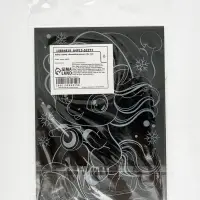 Набор гравюр &laquo;Волшебное время&raquo; А6, 2 шт.