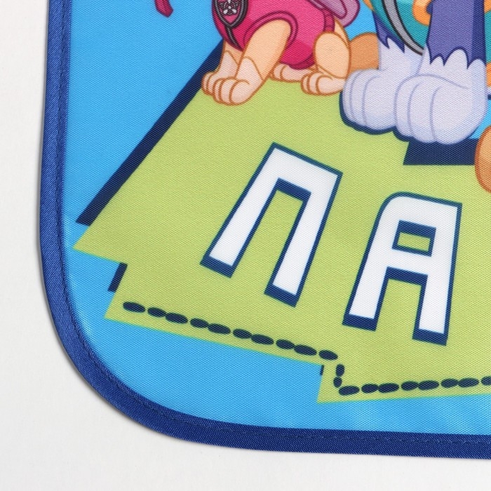 Фартук с нарукавниками детский PAW PATROL &laquo;Щенячий Патруль&raquo;, 49х39 см