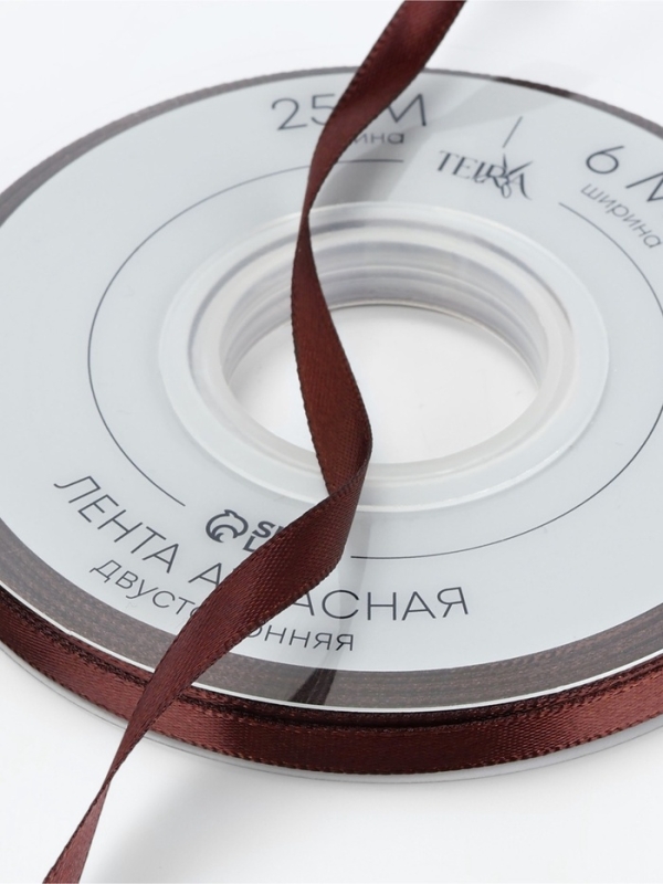 Лента атласная двухсторонняя №0850 6мм*25&plusmn;1м орехово-коричневый TR
