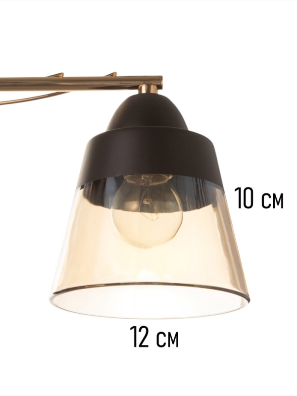 Люстра "Кансе" 3хЕ27 40Вт черно-золотой 50х15х23 см