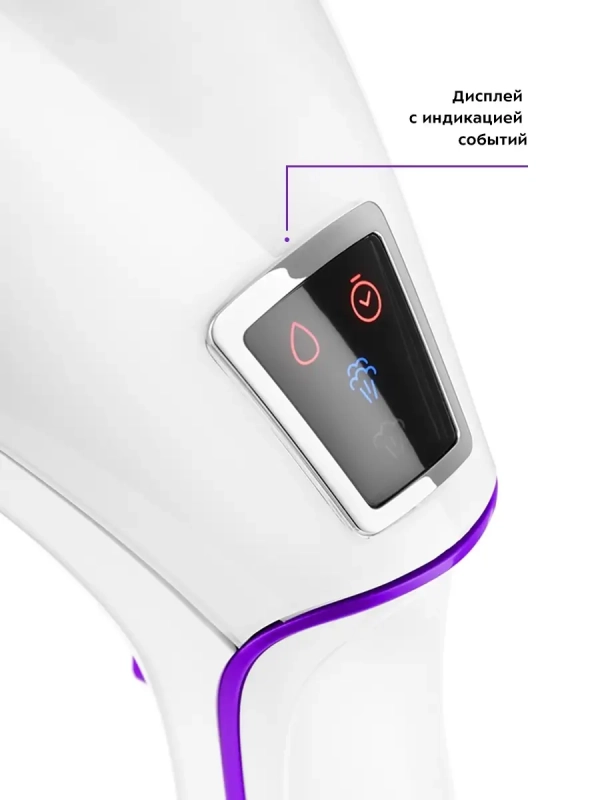 Отпариватель ручной для одежды КТ-999 (2 в 1) - 1600 Вт