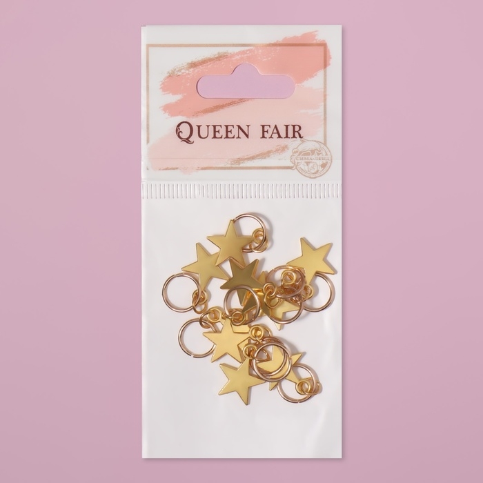 Пирсинг для волос &laquo;Звезда&raquo;, 2,8 &times; 1,3 см, 10 шт, цвет золотистый