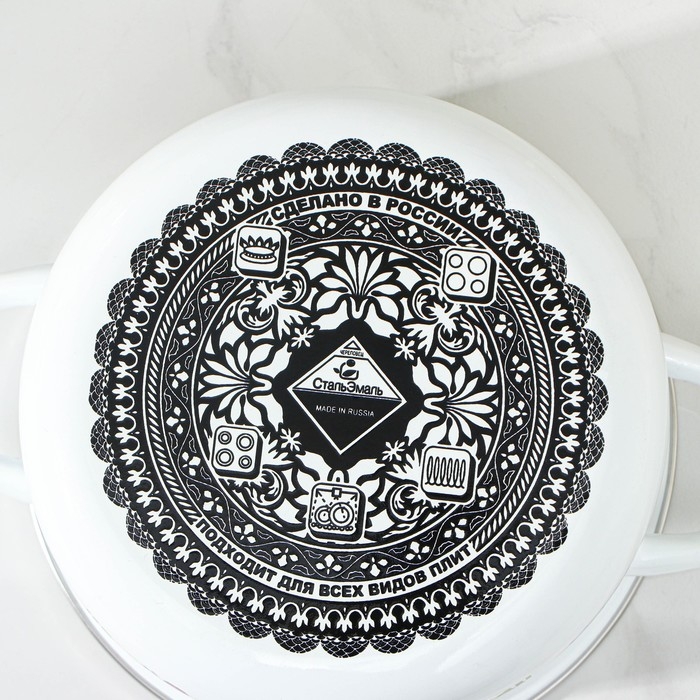 Кастрюля эмалированная &laquo;Мозаика&raquo;, 2 л, индукция, цвет белый