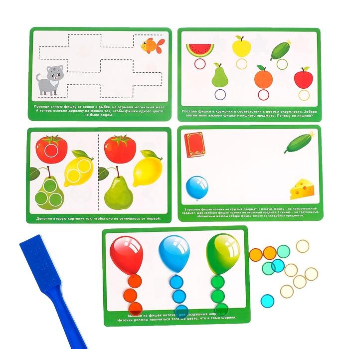 Магнитный жезл с заданиями &laquo;Весёлые лабиринты&raquo;, по методике Монтессори