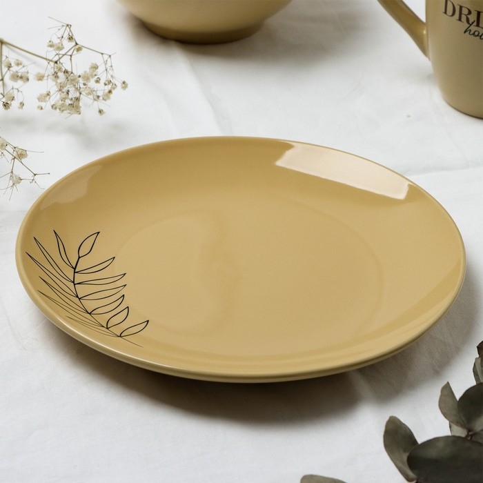 Тарелка керамическая &laquo;Стиль&raquo;, 21 см, цвет бежевый