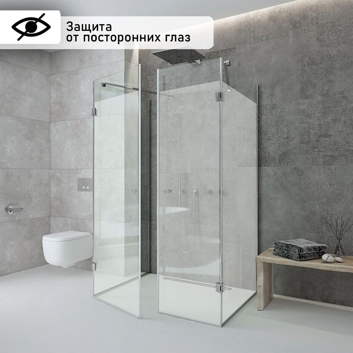 Плёнка самоклеящаяся &laquo;Матовое покрытие&raquo;, прозрачная, 45&times;200 см