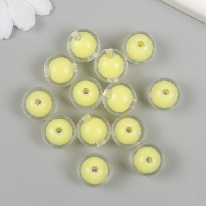 Бусины для творчества пластик "Жёлтые" глянец набор 30 гр  d=1,6 см