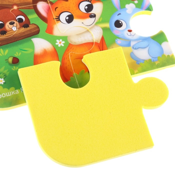 Мягкий пазл для малышей &laquo;Лесные зверята&raquo;, 6 деталей, Крошка Я