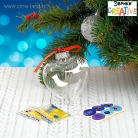 Набор для опытов &laquo;Новогодняя игрушка: Сердце&raquo;, шарики-растушки, с наклейками