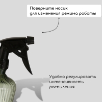 Пульверизатор, 0,5 л, цвет МИКС, Greengo