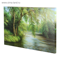 Картина на холсте "Склонившись над рекой" 60*100 см