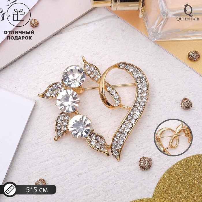 Брошь &laquo;Сердце&raquo; в ягодах, цвет белый в золоте