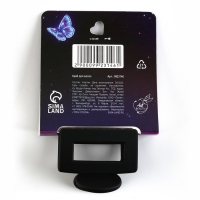 Краб для волос &laquo;Вдохновляй&raquo;, 2,5 х 4 см