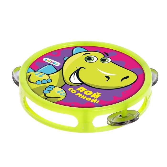 Музыкальная игрушка бубен &laquo;Пой со мной!&raquo;