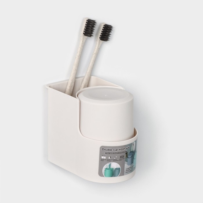 Подставка для ванных и кухонных принадлежностей, 11&times;8&times;9,5 см, цвет белый