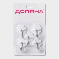 Крючки самоклеящиеся Доляна &laquo;Клевер&raquo;, 5 шт, цвет белый