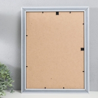 Фоторамка пластик "МИРАМ" 30х40 см, 653162-15 (пластиковый экран)