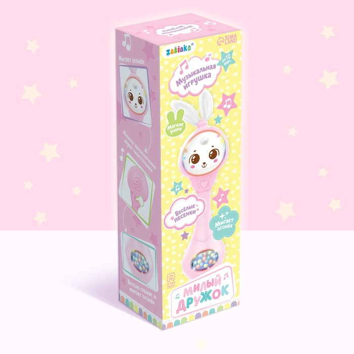 Музыкальная погремушка &laquo;Милый дружок&raquo;, звук, свет, цвет розовый