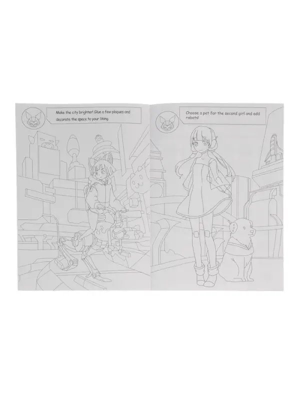CYBER anime coloring book