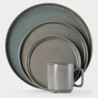 Тарелка Magistro "Shadow" 26.5х2,5 см с бортом