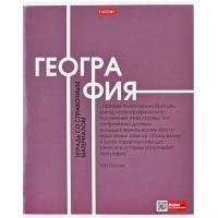 Комплект предметных тетрадей 48 листов, 12 предметов Hatber "Стиль 70-х", обложка мелованный картон, тиснение, с интерактивным справочником, блок о...