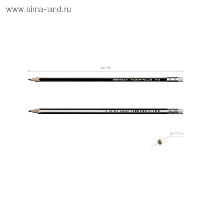Карандаш чернографитный с ластиком Erich Krause "Megapolis", HB, грифель d=2.2 мм, дерево, шестигранный в тубусе, чёрный корпус