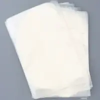 Набор пакетов для вакууматора 100 шт 16х25 см 65 мкм