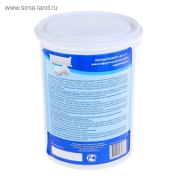 Средство для комплексной обработки воды плавательных бассейнов Мультиэкт 6в1,  0,8 кг