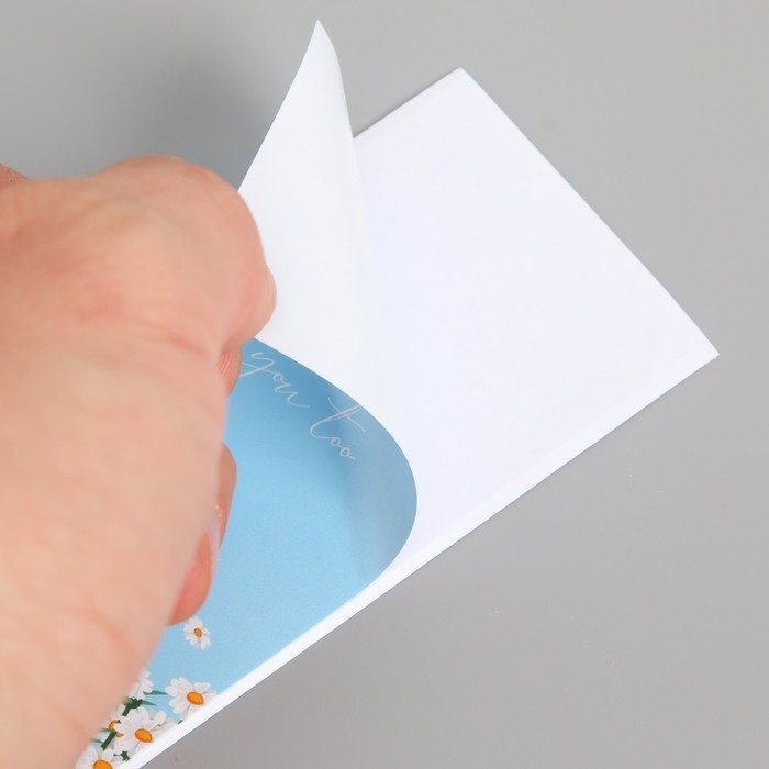 Наклейка бумага благодарность Наклейка бумага благодарность "Ромашки и небо" набор 50 шт 10х5 см