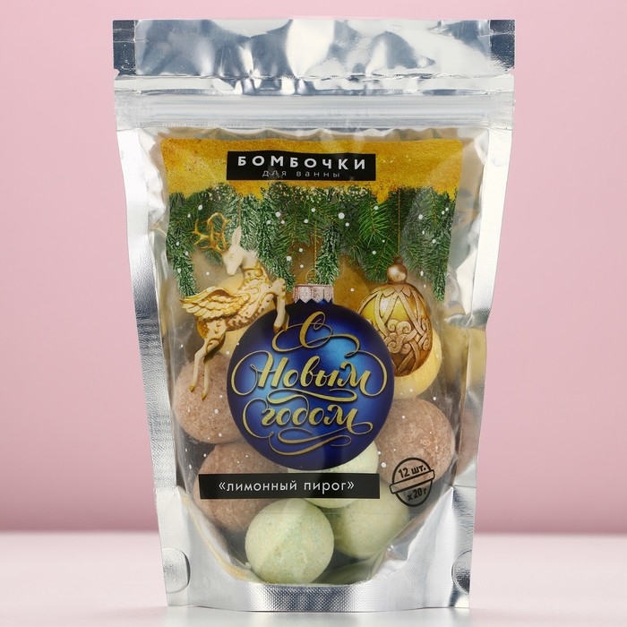 Набор бомбочки для ванны ЧИСТОЕ СЧАСТЬЕ &laquo;С Новым Годом&raquo;, 12х20 г, Новый Год