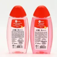 Подарочный набор для девочки &laquo;Для тебя&raquo;: пена для купания, шампунь для волос и мочалка утка, Чистое счастье