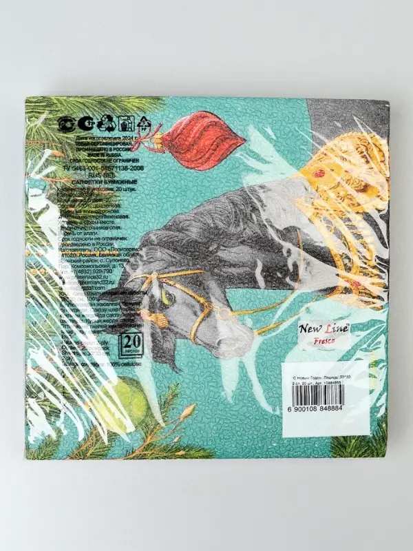 Салфетки бумажные двухслойные &laquo;С Новым Годом. Лошадь&raquo;, 33&times;33 см, набор 20 штук