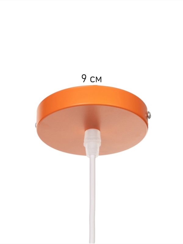 Светильник Robert 1х40Вт Е27 пр-1м неон оранжевый 24х24х14см