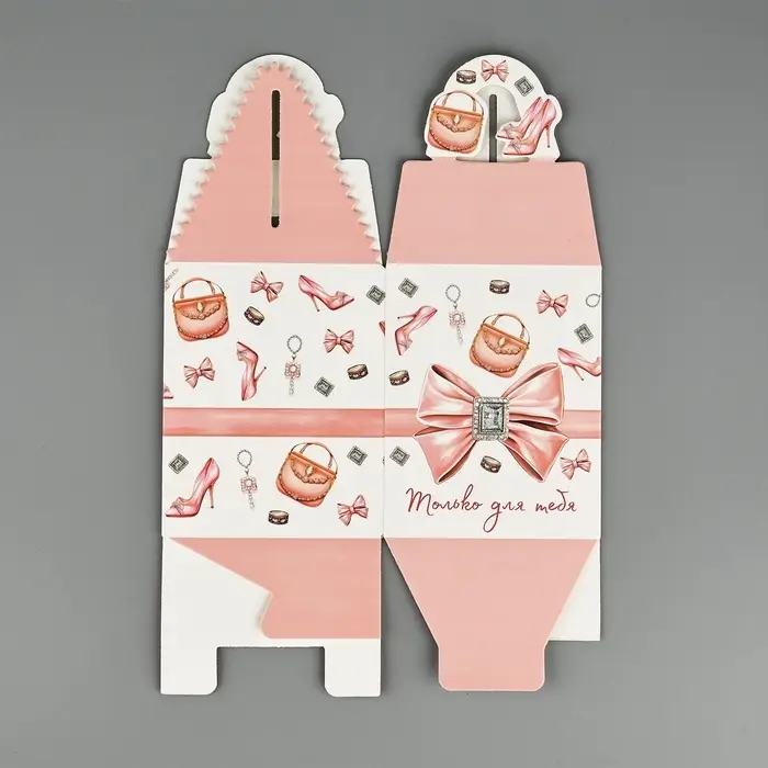 Коробка сборная &laquo;Женские радости&raquo; 9 х 11 х 9 см