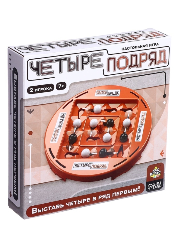 Настольная игра "Четыре подряд"