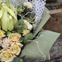 Пленка для цветов матовая &laquo;Новости Love&raquo;,зеленый чай/лимонный крем, 60&times;60 см