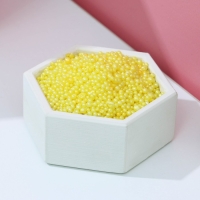 Жемчуг для ванны &laquo;Сладкого года!&raquo;, 75 г, аромат мёда и молока, Новый Год