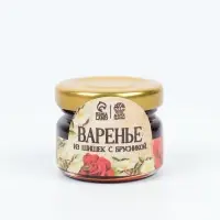 Набор: чай варенье бальзам "8 марта с розами" в пакете