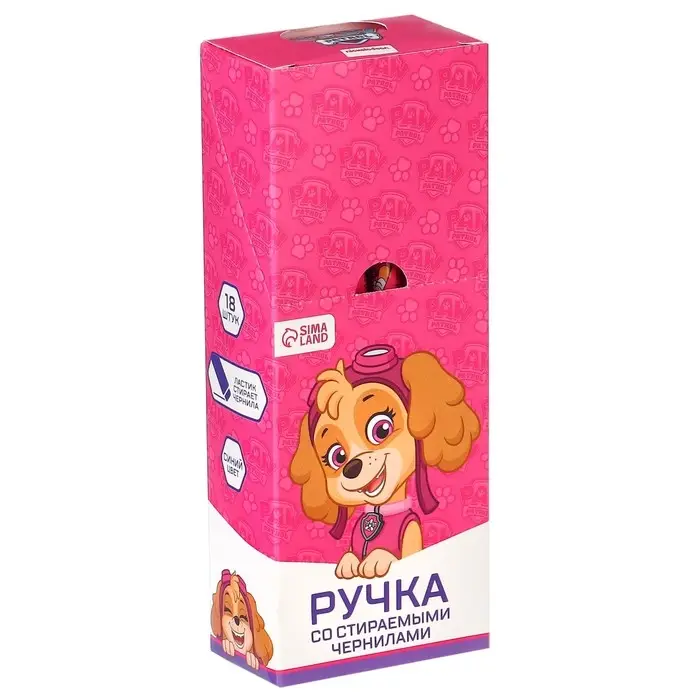 Ручка пиши стирай, &laquo;Щенячий патруль&raquo;