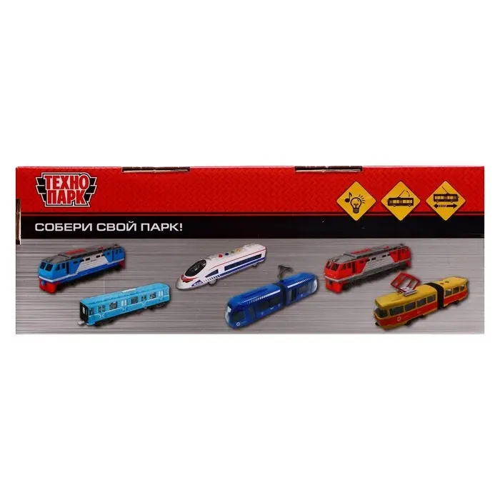 Троллейбус &laquo;Городской&raquo;, 19 см, 3 кнопки, инерция, цвет зелёный, световые и звуковые эффекты