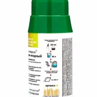 Крокус плодово-ягодный *новинка 100 мл. ПЭТ