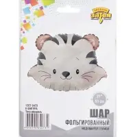 Воздушный шар фольгированный 21" &laquo;Тигр&raquo;, акварель