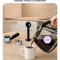 Кофейная станция КТ-7185 кофеварка электрическая 2 в 1