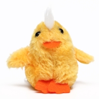 Игрушка вибрирующая "Цыпа", 7 см, желтая